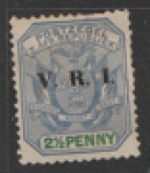 Transvaal  1900 SG  229 2.1/2d   V.R.1. Mounted Mint - Transvaal (1870-1909)