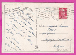 294249 / France - NORGE . BØVERDALEN VED ELVESETER PC 1950 USED ESPERANTO 15 Fr. Marianne De Gandon - Covers & Documents