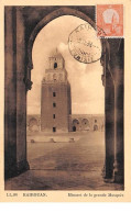 Tunisie.n°57970.kairouan.minaret De La Grande Mosquée.carte Maximum. - Tunisia