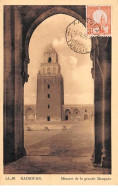 Tunisie.n°57974.kairouan.minaret De La Grande Mosquée.carte Maximum. - Tunisia