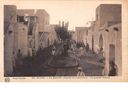 Maroc . N°51885 .beauté Casablanca.la Grande Avenue - Casablanca