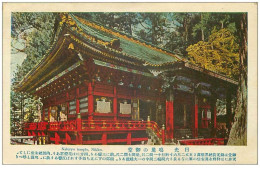 JAPON.n°29113.NAKIRYU TEMPLE,NIKKO.VOIR ETAT - Other & Unclassified