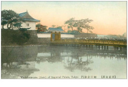 Japon . N°37164.wadakura Mon Of Impeiall Palace Tokyo - Tokyo