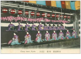 Japon . N°37168.cherry Dance Kyoto - Kyoto