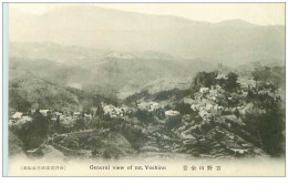 Japon . N°37156.general View Of Yoshino - Other & Unclassified