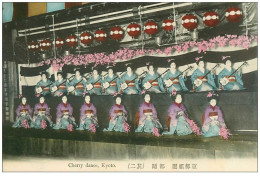 Japon . N°37167.cherry Dance Kyoto - Kyoto