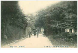 Japon . N°37157 Mogi Road Nagasaki - Sonstige & Ohne Zuordnung