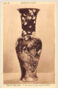 Chine . N°47321 . Vase En Porcelaine.epoque Kang Hi - Chine