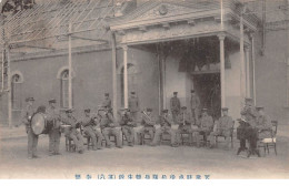 Chine - N°65186 - Fanfare Militaire Chinoise - Cina