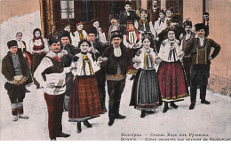 Bulgarie - N°65052 - Danse Paysanne Aux Environs De ROUSTCHOUK - Bulgarije