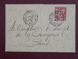 FRANCE LETTRE  1877 PETIT BUREAU CHAUMONT EN BASSIGNY A PARIS +SAGE 75C  BORD DE FEUILLE + AFF. INTERESSANT. DP8 - 1877-1920: Semi Modern Period