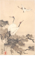 Japon - N°70108 - Oiseaux à La Cime D'arbres - Sonstige & Ohne Zuordnung