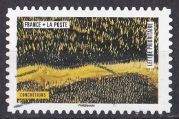 France -  Adhésifs  (autocollants )  Y&T N ° Aa  1511  Oblitéré - Used Stamps