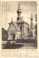 Darmstadt, Russische Kapelle - Darmstadt