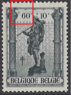 BELGIUM - 1943 - MNH/** - BALLON A COTE DU PILLIER GAUCHE - COB 618 LV1 -.Lot 26043 - 1931-1960