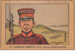 JAPON - SAN27242 - Silhouettes Japonaises - Soldat Japonais - Garde Impériale - Otros & Sin Clasificación