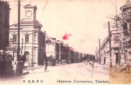 CHINE - SAN36490 - Japanese Concession - Tientsin - En L'état - China