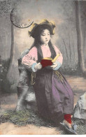 CHINE - SAN36364 - Cachet Tientsin - En L'état - Carte Japonaise - Geisha Lisant Un Livre - Cina
