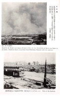 JAPON - HIROSHIMA - SAN36004 - All In Flames - Hiroshima