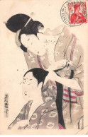Japon - N°83191 - Deux Femmes En Kimono, Une Coiffant L'autre - Other & Unclassified