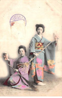 CHINE - SAN36427 - Cachet Tientsin - En L'état - Carte Japonaise - Geishas Tenant Des Balais - China