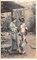 CHINE - SAN36424 - Cachet Tientsin - En L'état - Carte Japonaise - Geishas Discutant - China