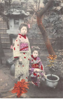 CHINE - SAN36396 - Cachet Tientsin - En L'état - Carte Japonaise - Geishas Dans Un Jardin - China