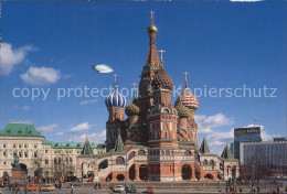 72509892 Moskou Basilius Kathedrale Moskou - Sonstige & Ohne Zuordnung