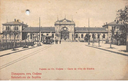 BUGARIE - SAN39725 - Gare De Ville De Sophia - En L'état - Trou - Bulgarien
