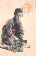JAPON - SAN48168 - Femme Cuisinant - En L'état - Other & Unclassified