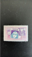 Année 1988 N° 2529** Philex Jeunes 1988 - Unused Stamps