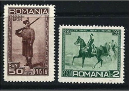 ● ROMANIA 1931 ️֍ ARMATA ● Soldato Cavallo  ️● N.° 412 E 414 Nuovi * ● Cat. ? € ️● Lotto N. 2020 ️● - Ungebraucht