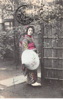 Japon - N°84618 - Jeune Femme En Kimono Tenant Une Ombrelle - Carte Vendue En L'état - Other & Unclassified