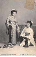 Japon - N°84616 - Adorning The Face And Dress - Jeunes Femmes En Kimono - Carte Vendue En L'état - Autres & Non Classés