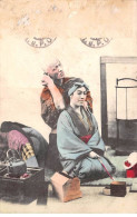 Japon - N°84612 - Homme Massant Une Jeune Femme En Kimono - Carte Vendue En L'état - Otros & Sin Clasificación