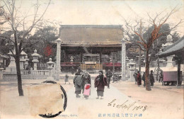 Japon - N°84608 - KOBE - Temple - Carte Vendue En L'état - Kobe
