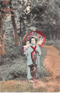Japon - N°84592 - Une Femme En Kimono Portant Une Fillette Et Se Protégeant Avec Une Ombrelle - Carte Vendue En L'état - Autres & Non Classés