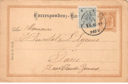 AUTRICHE - SAN45578 - Carte Précurseur - Entier Postal - 1894 - Other & Unclassified