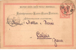 AUTRICHE - SAN45593 - Pour Calais - 1891 - Carte Précurseur - Entier Postal - Other & Unclassified