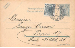 AUTRICHE - SAN45614 - Pour Paris - 1906 - Entier Postal - Other & Unclassified