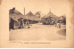 SENEGAL - SAN50059 - Bissari - Intérieur De Village (Casamance) - Sénégal