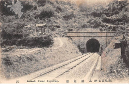 JAPON - SAN64719 - Torikoshi Tunnel Kagoshima - Otros & Sin Clasificación