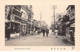 JAPON - SAN64718 - Motomachi Dori Kobe - Other & Unclassified
