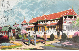 CHINE - SAN64641 - Hong Kong - Ceylon Pavillons - Pli - Chine