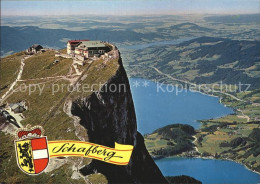 72508918 St Wolfgang Wolfgangsee Schafberg Spitze Berghotel Restaurant Mondsee F - Other & Unclassified