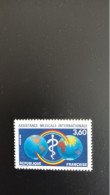 Année 1988 N° 2535** Assistance Médicale - Unused Stamps