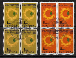 Portugal 1964 Années Internationales Soleil Calme X 4 Cachet Premier Jour Funchal Madeira Madère Quiet Sun Int. Year - Used Stamps