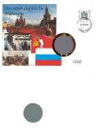 FDC - Rossija - Die Neue Russische Wahrung -  1992 - Sonstige & Ohne Zuordnung