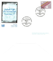 FDC - Vereinte Nationen - Wien - 1981 - Other & Unclassified