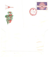 FDC - CCCP - 1976 - Other & Unclassified